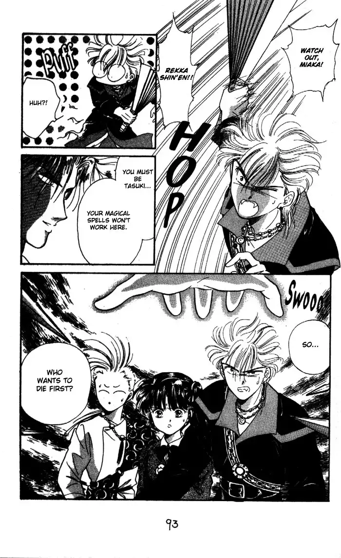 Fushigi Yuugi Chapter 28 2